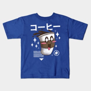 Kawaii Coffee Kids T-Shirt